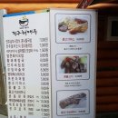 미니스톱 아산테크노밸리점 이미지