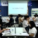 신길동 행정복지센터 이미지