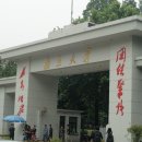 남경의원 이미지