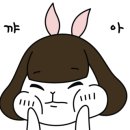 E3(이쓰리) 이미지