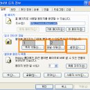 인터넷클릭I Daum카페