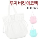 제이디에스30