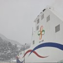 포항제일약국 이미지