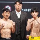 제일FC | 2026 로드FC 077 직관후기 장충체육관 스포츠 관람
