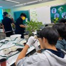 아리역로16번길 이미지