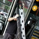 씨앤디인터내셔널 이미지