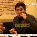 삼성닭집