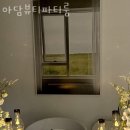 아담뷰티