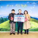 나눔농원 이미지