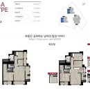 서면롯데캐슬스카이경로당 이미지