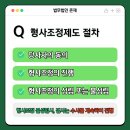 법무법인존재서산분사무소 이미지