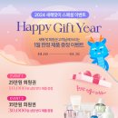 반디플라워 이미지