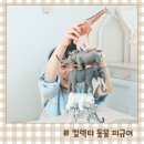 상아농장2 | 컬렉타 야생동물 피규어 가성비 좋은 아기 장난감 추천