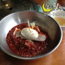 달맞이집 이미지