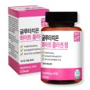 자연의정