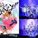 렛츠댄스 크레이지 사춤 시즌2 이미지