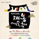 22.중앙초(행정) 이미지