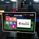 엠당구클럽 이미지