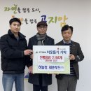㈜세준 이미지