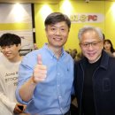 수원건설기술교육학원 루리웹게임뉴스