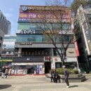 분당플러스앤알파공인중개사사무소 | 수내역 상권분석 1층(남쪽 로데오거리)