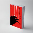 꽃 - 화해 이미지