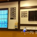 다미국수 이미지