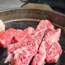 한우마당늘푸른점 이미지