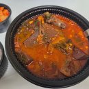 장금이네 이미지