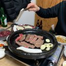 효동회관