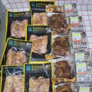 플러스마트 건너편 이미지