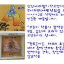 청운산장민박 이미지