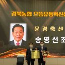 으뜸유통