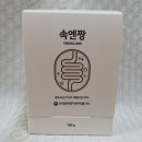(주)산청자연식품 이미지