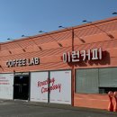 로우콥 이미지
