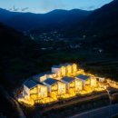 엘담스테이 이미지