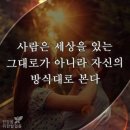 흔적. 치매. 번개 이미지