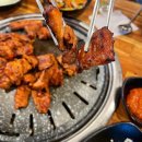 참숯댓잎갈비 이미지