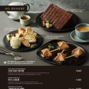 피에프창 센텀시티몰점 이미지