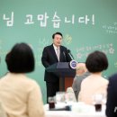 용산-현장-42 이미지