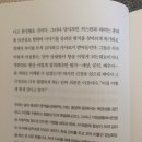 시골반찬가게 이미지