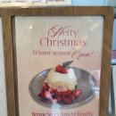 용기있는부엌 | 홍대 수플레 맛집/ 홍대 브런치 카페/ 딸기 🍓 수플레/라헬의부엌 홍대점