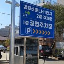 콩이푸딩::강화도여행선물추천, 아이와함께먹을수있는푸딩