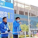 송정동행정복지센터 이미지