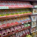 CU 인하로점 이미지