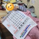 도우누리  동구노인복지센터 이미지