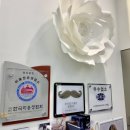 플랜에이치기업도시점