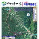 섭재 경로당 이미지