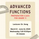 12학년 수학 Advanced Functions 특강 [닥터 송 스퀘어 학원] 이미지