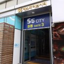 더스무스 왁싱&스킨케어